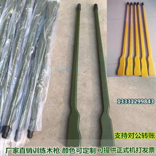 训练木枪道具木枪步枪木头枪木枪模型刺杀木枪道具体能训练器材 - 图0