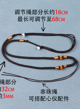 粗款手工编织吊坠玉坠挂坠菠萝结