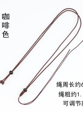 红色编织手工项链绳吊坠平安扣