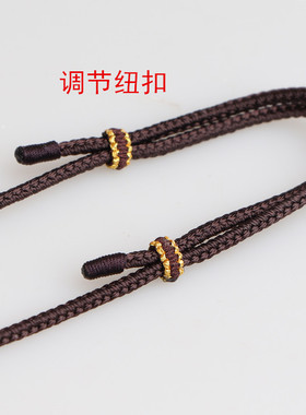 手工编织叶子吊坠双色挂绳DIY翡