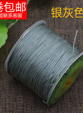 配件手工编织线台湾玉线玉带