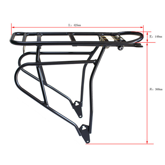 Задняя задняя стойка для горного велосипеда Merida из алюминиевого сплава