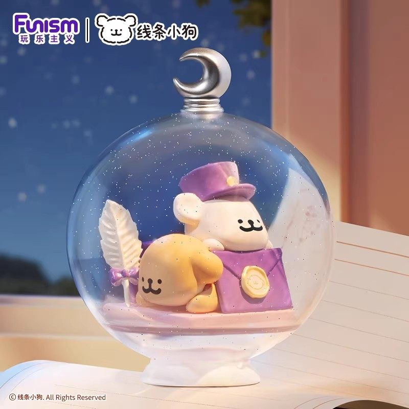 FUNISM/玩乐主义线条小狗小小礼物系列盲盒潮玩周边可爱桌面摆件,淘宝优惠券,粉丝福利购,淘宝优惠卷