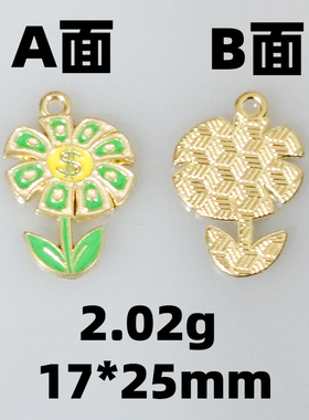 彩色花朵合金吊坠DIY饰品配件