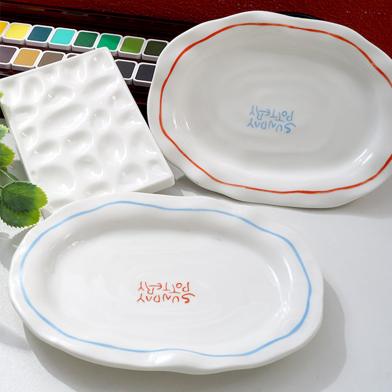 ins风洼趣陶瓷调色盘简约线条不规则调色盘高品质白瓷调色盘,淘宝优惠券,粉丝福利购,淘宝优惠卷