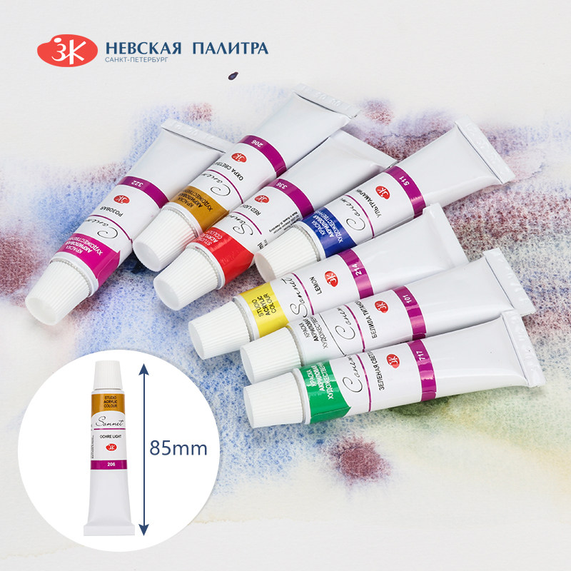 俄罗斯white night白夜索内特Sonnet亚克力丙烯颜料10ml管装8色12