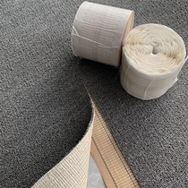 Full Laid Carpet Mount Glued seams auxiliary material Bronzed Iron Special Adhesive Tape Seam Seal Edge 160 Type