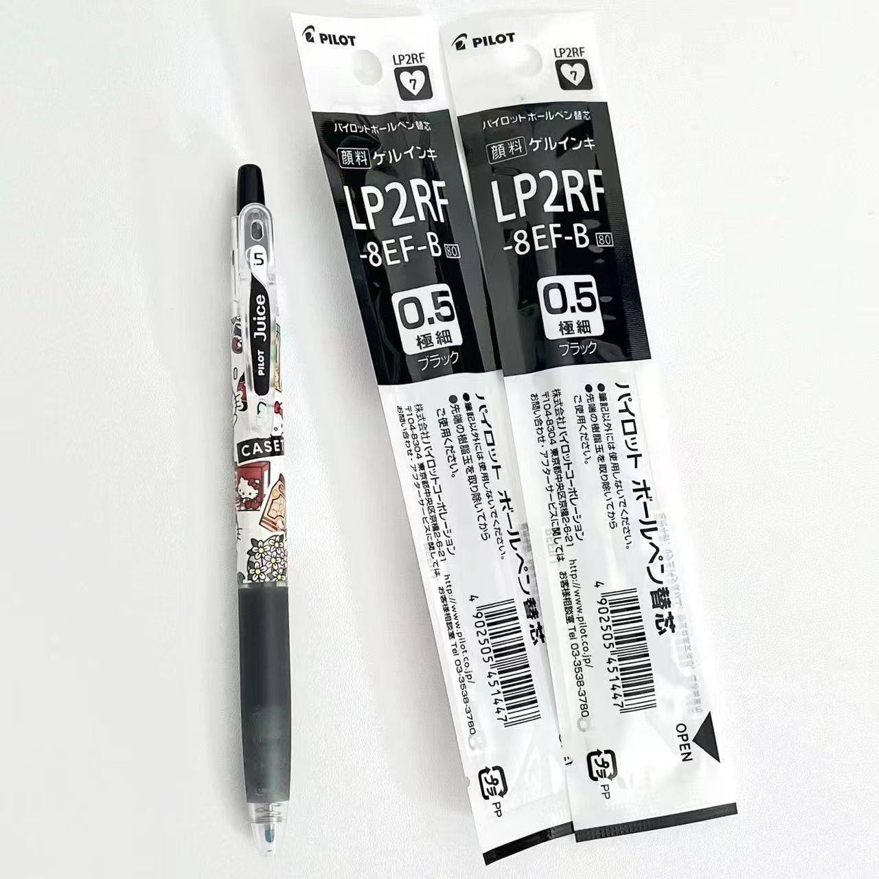 日本pilot百乐果汁笔限定KT猫DIY贴纸中性笔ins风少女心刷题笔,淘宝优惠券,粉丝福利购,淘宝优惠卷