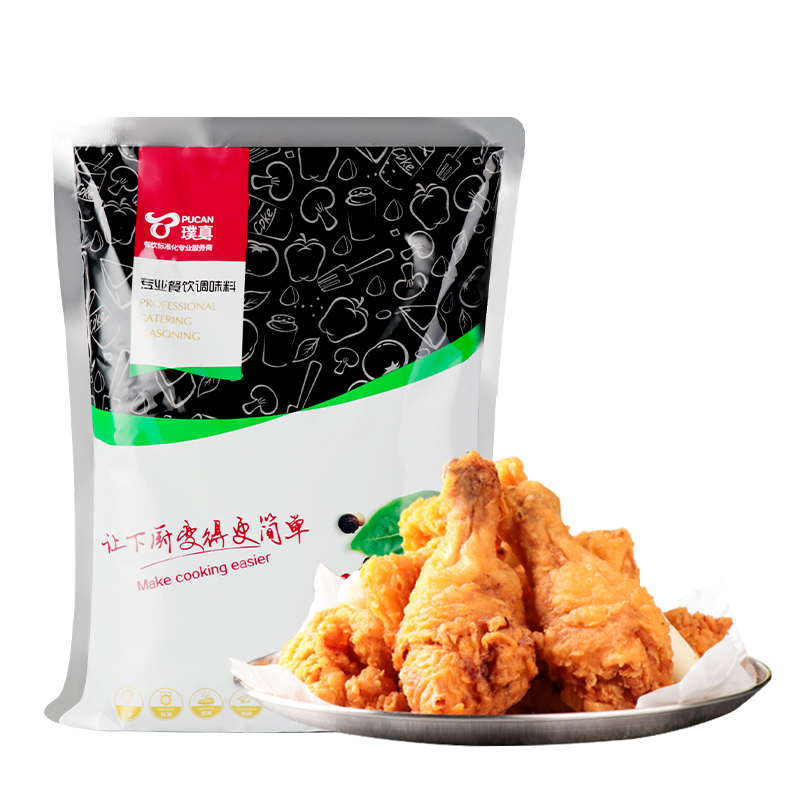 璞真原味腌渍料1kg韩式炸鸡腌料专用华来士商用原味腌制粉烧烤料