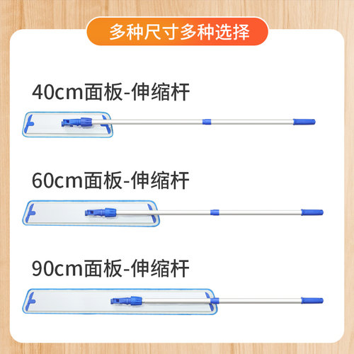 洁丽来拖布铝板拖布拖把配件粘扣式替换布打蜡湿拖 - 图3