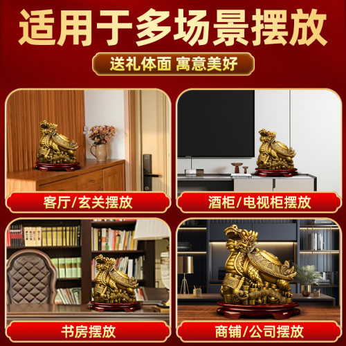 铜龙龟摆件招财八卦母子龙头龟黄铜金钱龟家居客厅办公室桌装饰品 - 图2