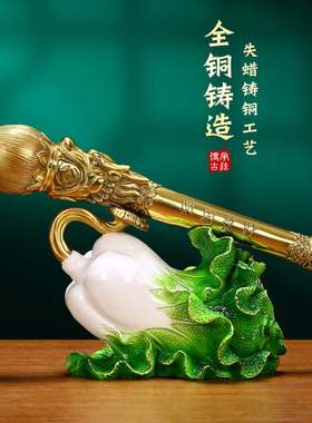 吉善堂 大笔招财铜工艺品摆件 白菜金蟾创意客厅书房装饰开业礼品