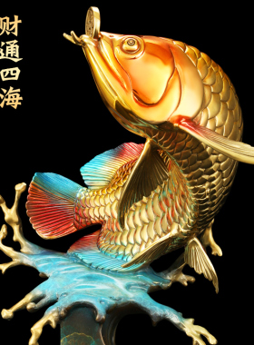 吉善堂鱼跃龙门全铜金龙鱼摆件