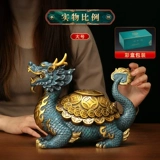 吉善堂 Медный Дракон Черепаха Орнамент Ретро Китайский Стиль Талисман Зверь Голова Дракона Черепаха Главная Гостиная Вход Украшение