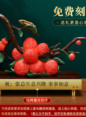 吉善堂《名利双收》创意铜工艺品摆件荔枝知了书房办公室桌面装饰