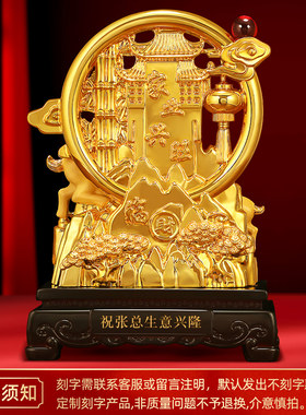 吉善堂 三阳开泰摆件 生肖羊新年礼物乔迁新居开业送礼客厅装饰品