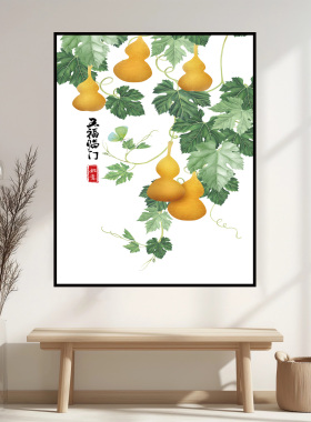 定制装饰遮贴画墙贴门贴纸福字画玄关贴膜自粘膜壁纸遮丑壁画h234