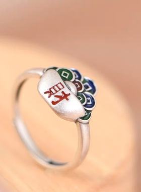 珐琅彩聚宝盆招财戒指