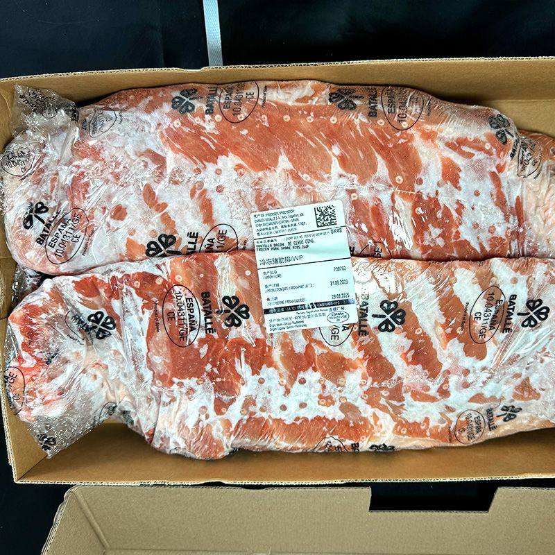 进口猪肋排20斤整箱 冷冻带肉猪排骨猪仔骨小排商用餐饮饭店专用,淘宝优惠券,粉丝福利购,淘宝优惠卷
