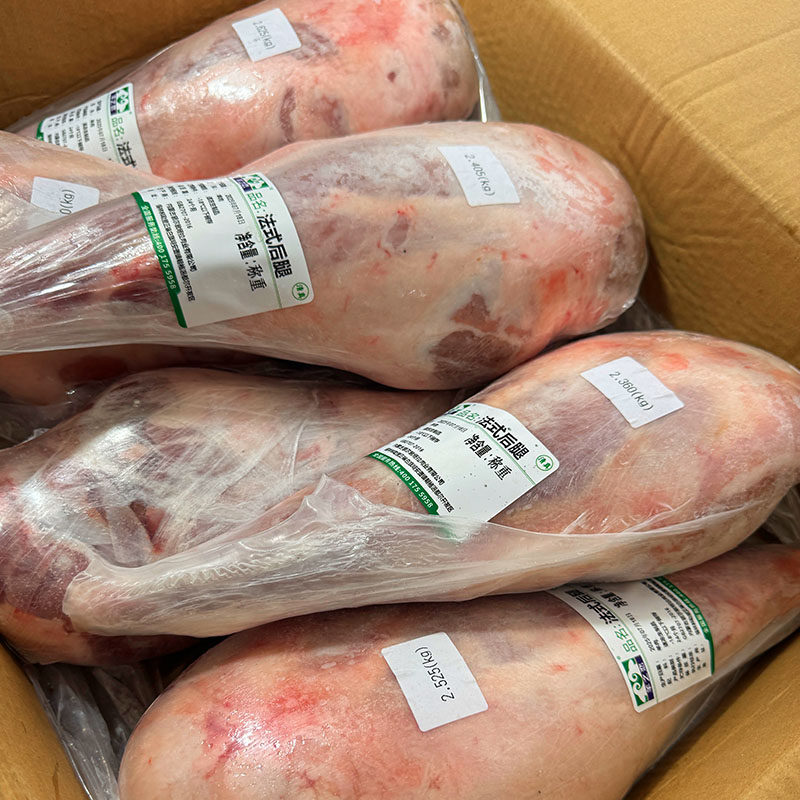 羊之恋法式羊后腿40斤整箱内蒙古原切羔羊腿带骨羊肉烧烤羊腿商用,淘宝优惠券,粉丝福利购,淘宝优惠卷