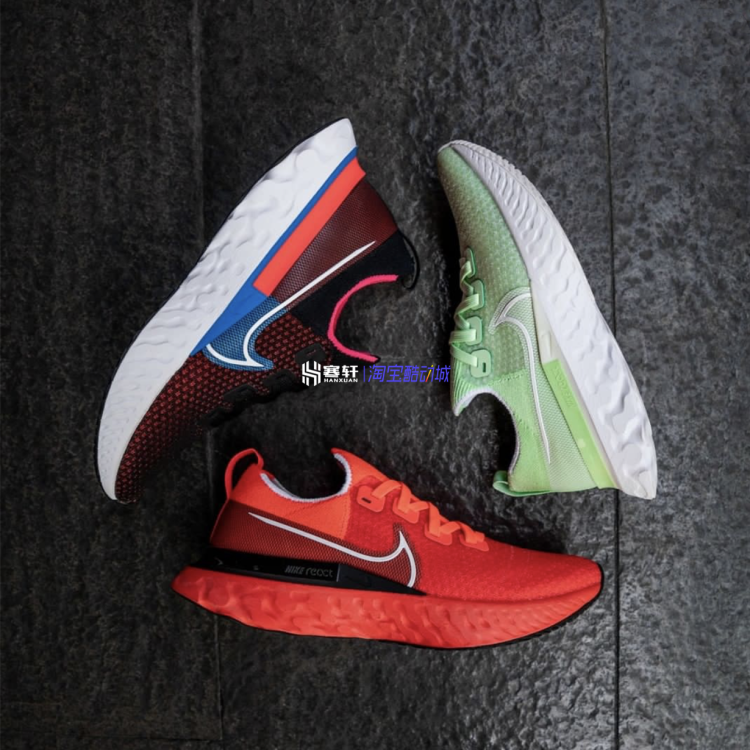 NIKE/耐克 REACT INFINITY RUN FK男女缓震跑鞋CD4371-007 CD4372 - 图3