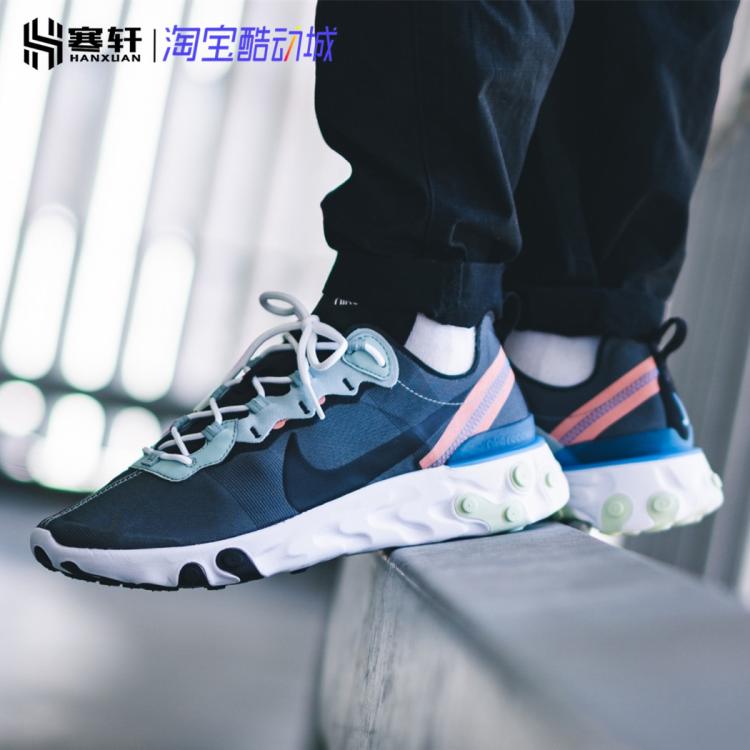 NIKE REACT ELEMENT 55高桥盾男女跑步鞋 BV6668-011 BQ6166-300 - 图1