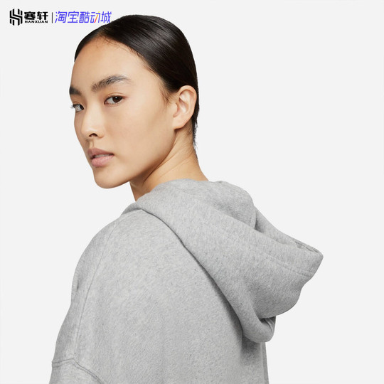 Nike耐克女宽松加绒保暖针织休闲运动连帽夹克外套DD5635-063-010