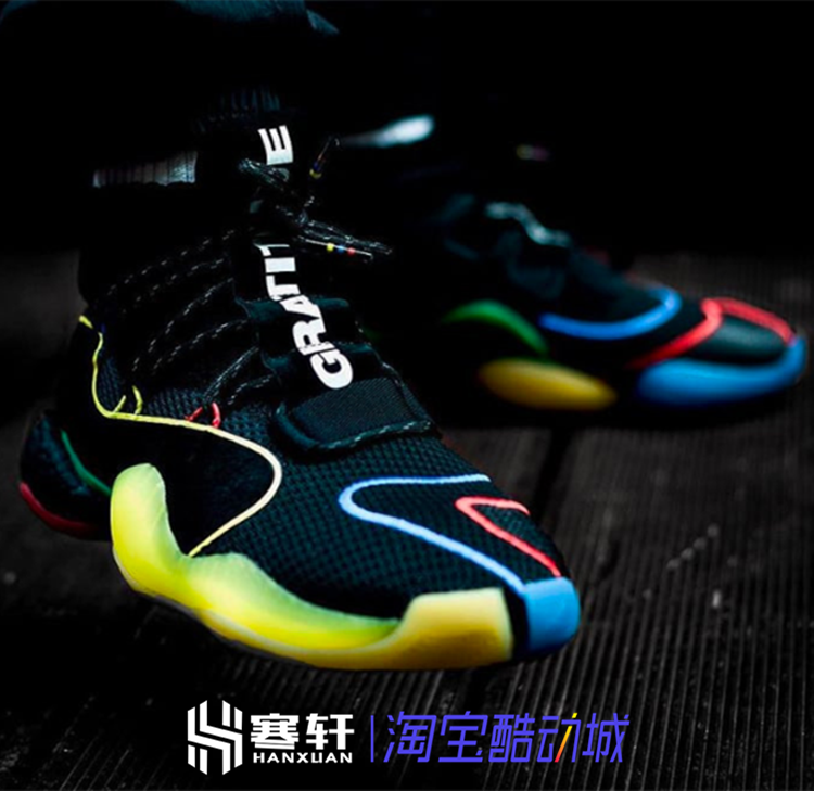 Adidas Crazy BYW X Boost菲董联名彩虹男子高端实战篮球鞋G27805-图0