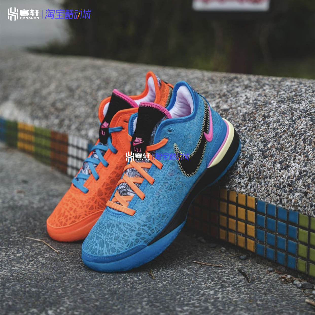 Nike/耐克 Zoom LeBron NXXT Gen詹姆斯低帮鸳鸯篮球鞋DR8788-900 - 图0