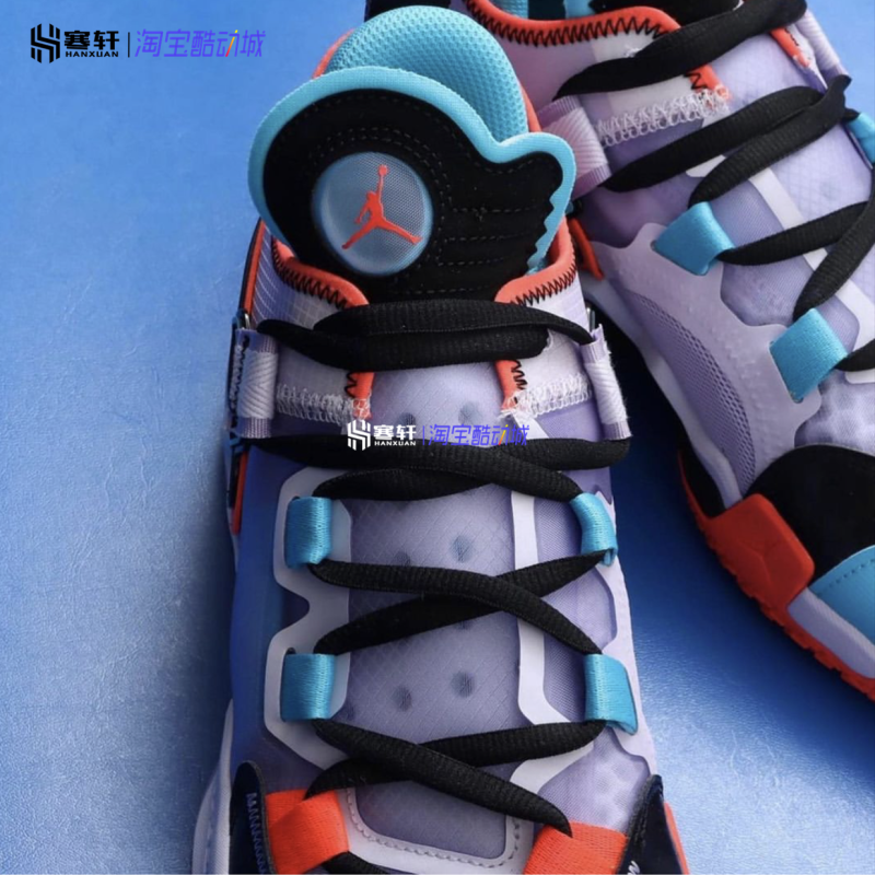 AIR JORDAN WHY NOT ZER0.5 PF AJ威少5男子实战篮球鞋DC3638-500 - 图1