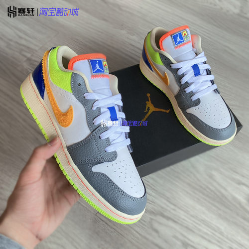 Air Jordan 1 Low GS AJ1 女鞋彩虹低帮运动休闲篮球鞋FB1835-181 - 图1