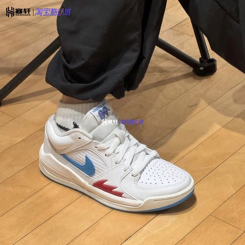 Air Jordan Stadium 90 AJ女子减震复古运动休闲鞋 FB2269 DX4399 - 图2