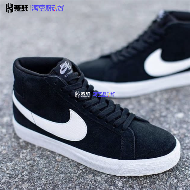 Nike/耐克 SB ZOOM BLAZER MID男子黑白休闲运动滑板鞋864349-002 - 图0