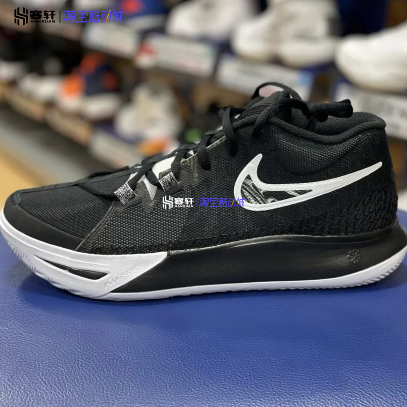 Nike/耐克 Kyrie Flytrap 6 欧文6简版耐磨实战篮球鞋 DM1126-001 - 图1