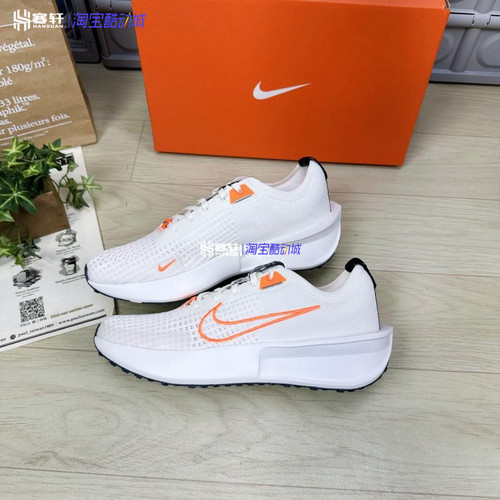 Nike耐克INTERACT RUN男女公路专业运动飞线缓震跑步鞋FD2291-103 - 图0