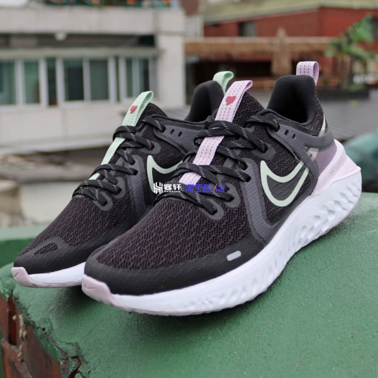 Shoes NIKE - Legend React 2 AT1369 200 Stone Mauve/Mtlc Red Bronze - Indoor  - Running shoes - Sports shoes - Women's shoes | efootwear.eu