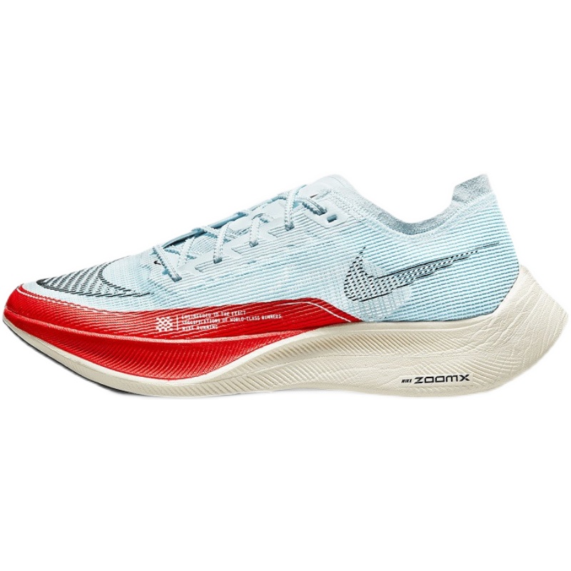 Nike ZoomX Vaporfly Next% 2马拉松冰蓝专业跑步鞋CU4111 CU4123 - 图3