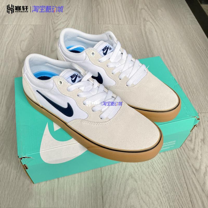 Nike/耐克 SB Chron 2男女拼接生胶休闲运动透气滑板鞋DM3493-100 - 图0