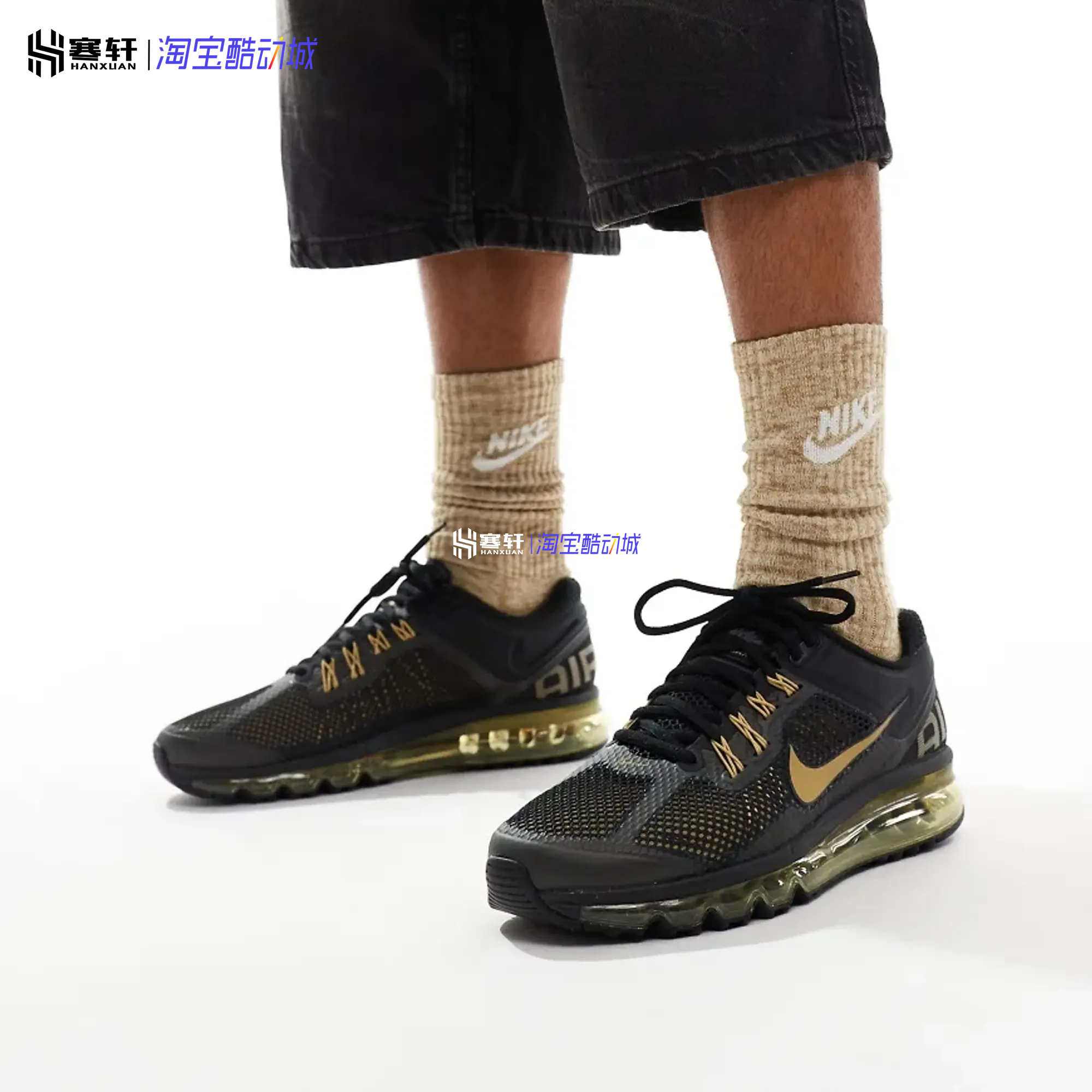 Nike耐克Air Max 2013透气气垫休闲运动跑步鞋HQ3025-001 HJ7901 - 图3