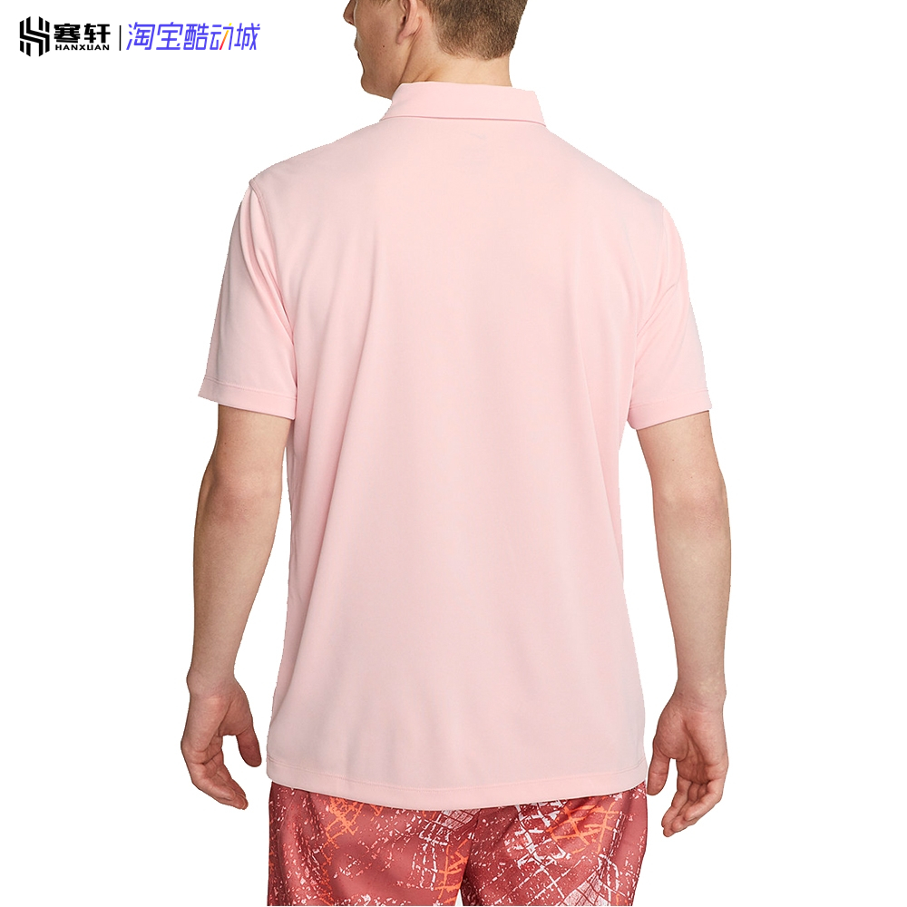 Nike/耐克男款速干polo衫夏季运动休闲网球翻领短袖T恤DH0858-686 - 图0