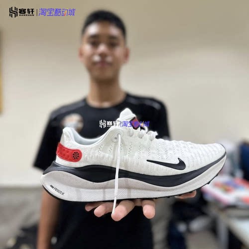 Nike/耐克 Infinity Run 4男女公路运动减震跑步鞋DR2665-100-101 - 图0