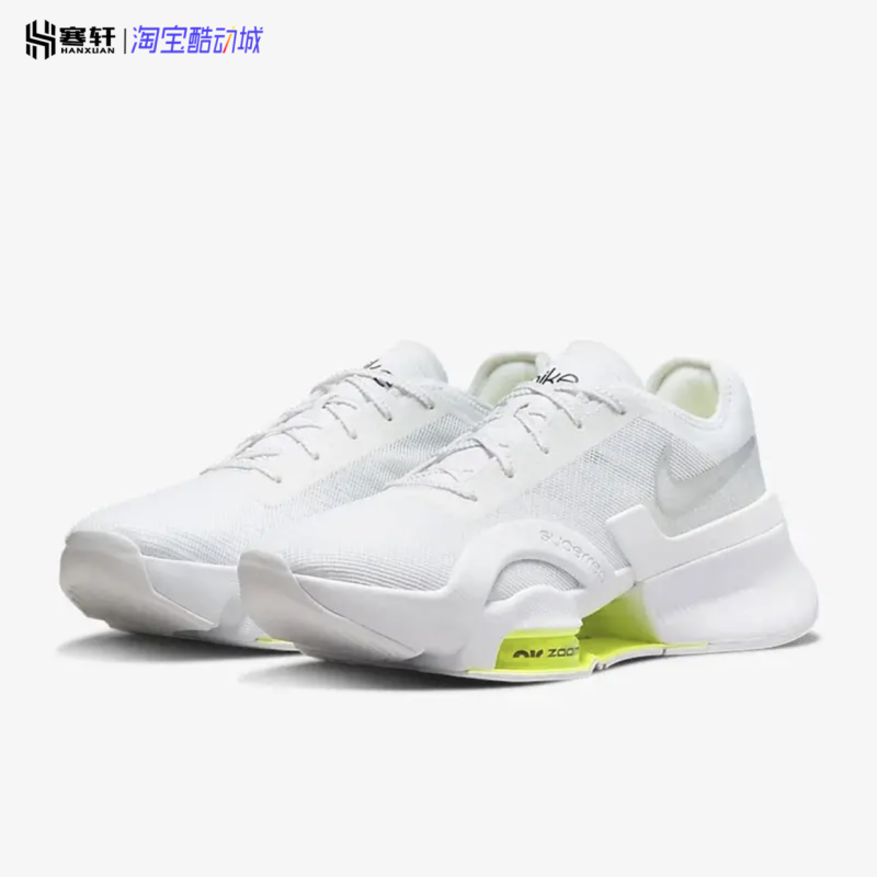 Nike/耐克 Air Zoom Superrep3男女气垫减震健身训练鞋DC9115-107-图2