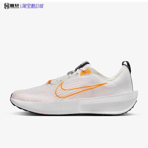 Nike耐克INTERACT RUN男女公路专业运动飞线缓震跑步鞋FD2291-103 - 图3