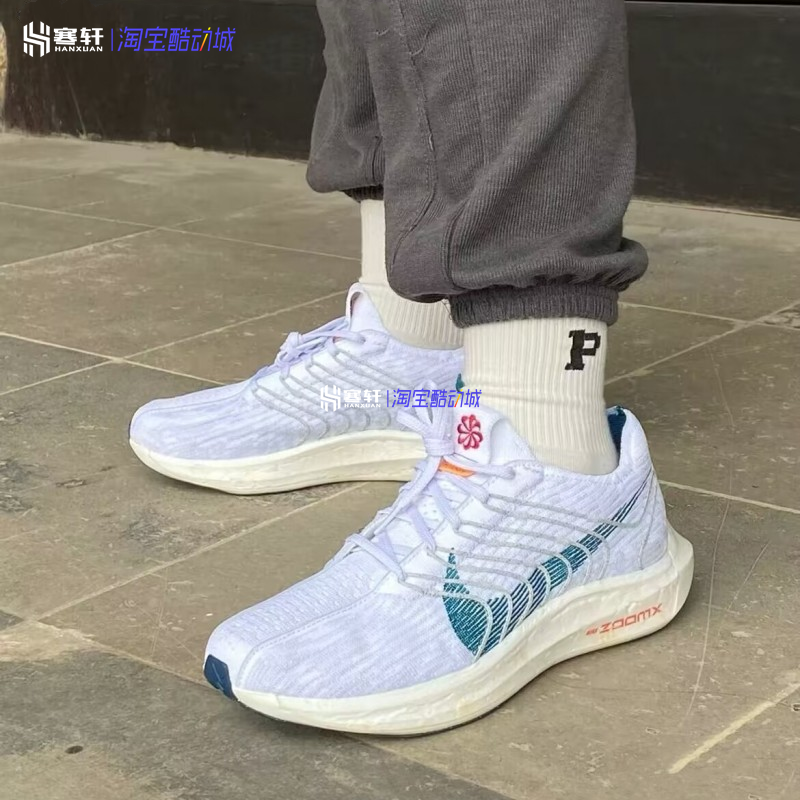 Nike耐克PEGASUS TURBO 超级飞马编织透气运动跑步鞋DM3413 D3414 - 图1