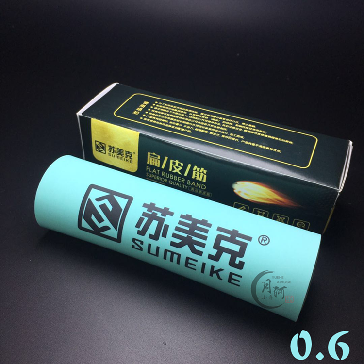 苏美克扁皮筋进口高弹力防冻暴力耐用型有架无架弹弓皮筋整卷定制-图2