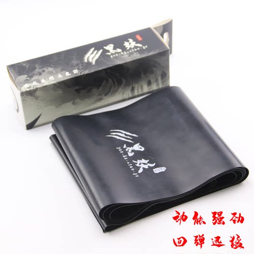 黑妖扁皮筋耐用高弹力防冻大威力耐磨定制长短拉黑色无架弹弓皮筋 - 图0