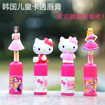 Child Lipstick Little Girl Special Girl Mouth Red Boy Baby Moisturizing moisturizing moisturizing moisturizing and anti-drying