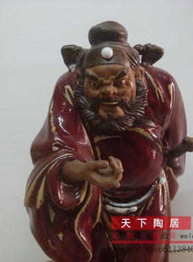 陶瓷人物引福钟馗神像镇宅招财