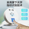 Feishu Smart Fingerprint Face Attendance Machine Scans Face