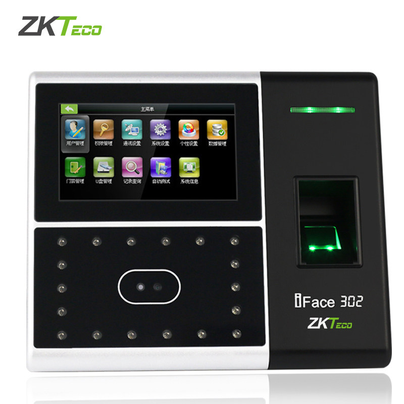 【送后备电池】zkteco /中控智慧人脸 控勤办公考勤门禁